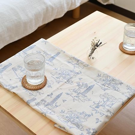 小春日和_沐夏館 Apartment Tokyo Exterior photo