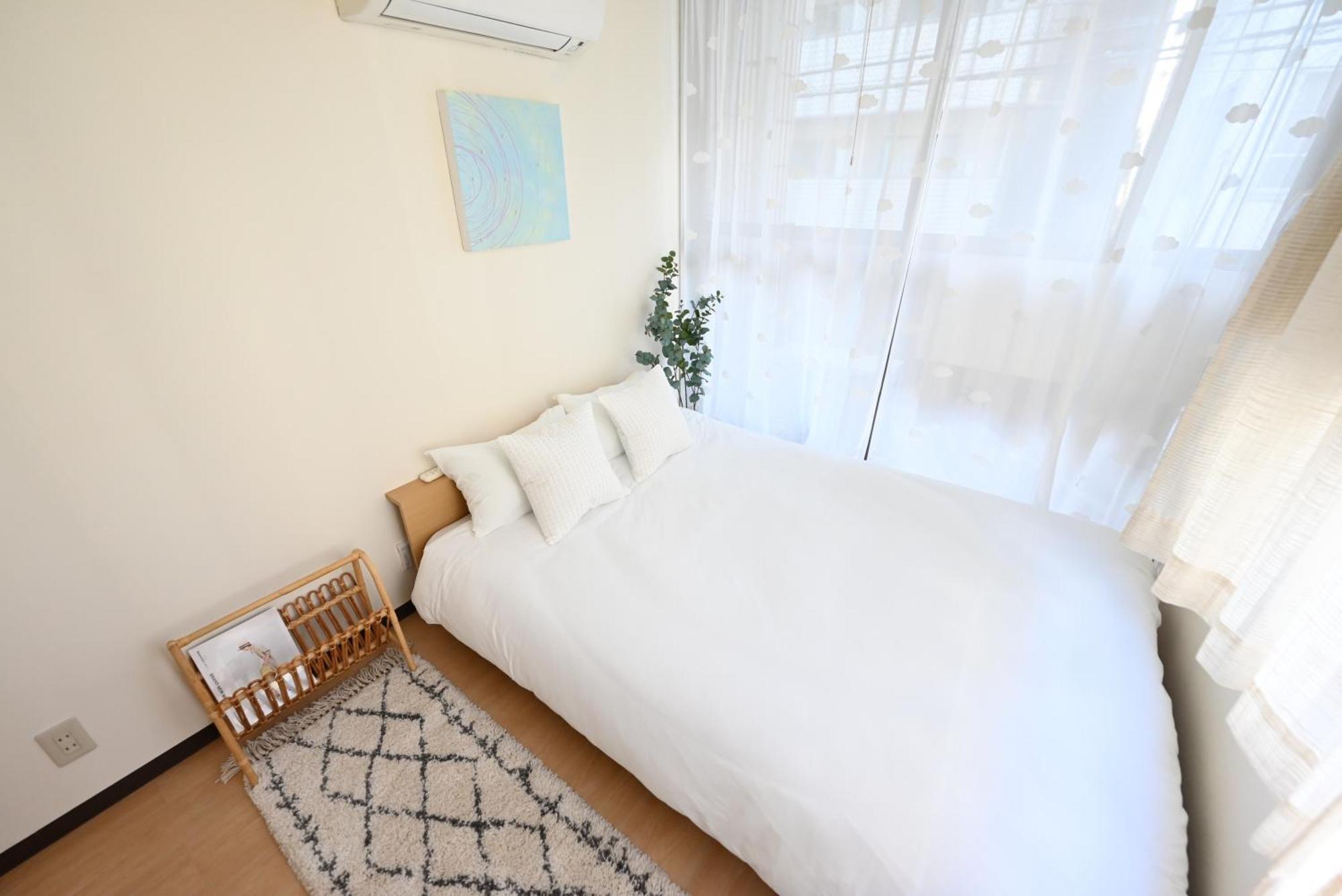 小春日和_沐夏館 Apartment Tokyo Exterior photo